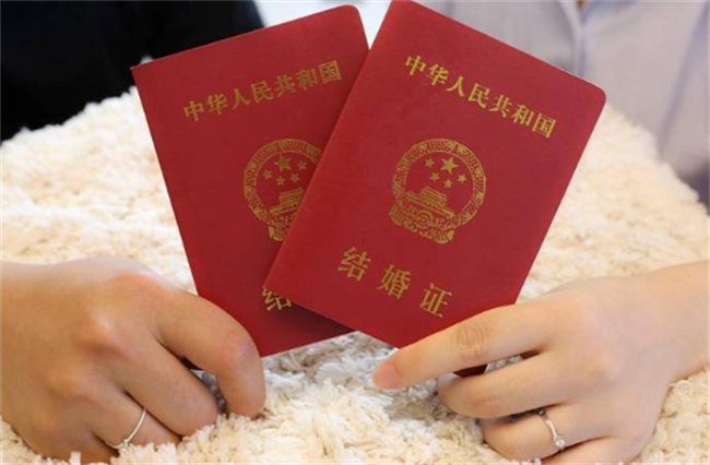 结婚登记-我国结婚登记连续八年下降 为什么现在的结婚率越来越低？