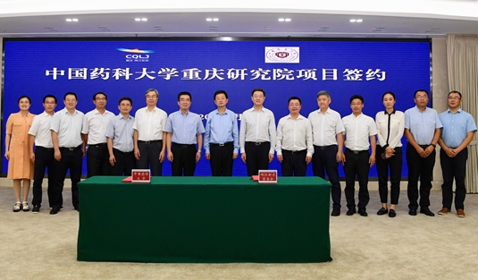 多所高校设研究院 为何青睐这个地区？