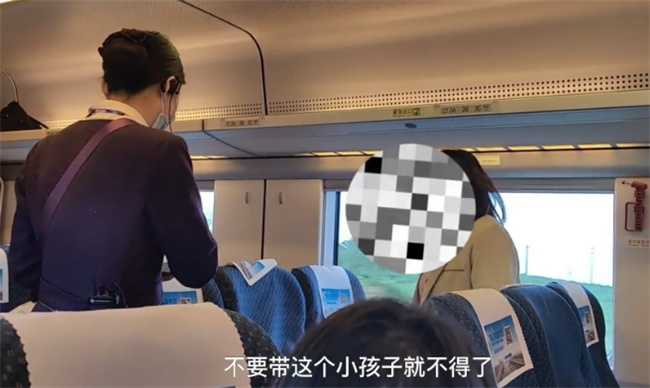 高铁上被人打了怎么办 高铁上被人打可以报警吗