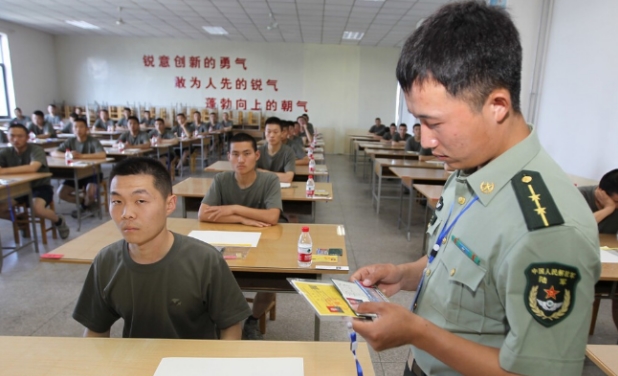 高考(College Entrance Examination)报考军校流程及注意事项有哪些?